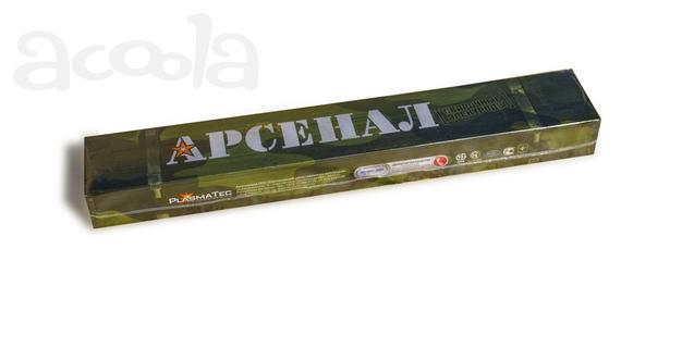 Сварочные электроды Арсенал Мр-3 (2,5) d 3,0